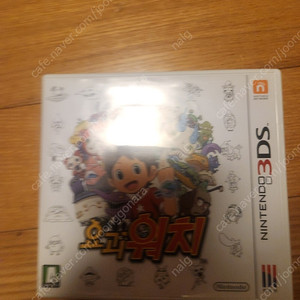 커펌된 3ds xl + 요괴워치 팝니다
