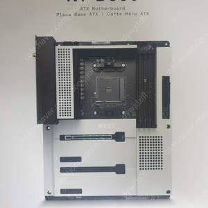 NZXT B550 화이트