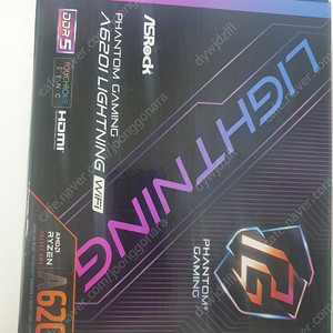 Asrock a620i lighntning + is-47xt