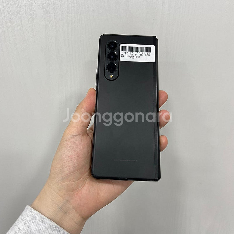 05926 갤럭시Z폴드3 블랙 256GB 부산 중고폰 ...--3
