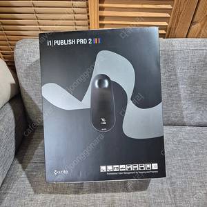 i1 publish pro2 아이원 퍼블리쉬 프로2 --> 90만