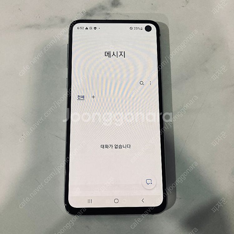 갤럭시 S10E 화이트 128기가 9만원 판매합니다!--4