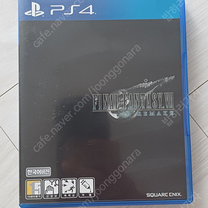 Ps4 파이널판타지7리메이크 판매