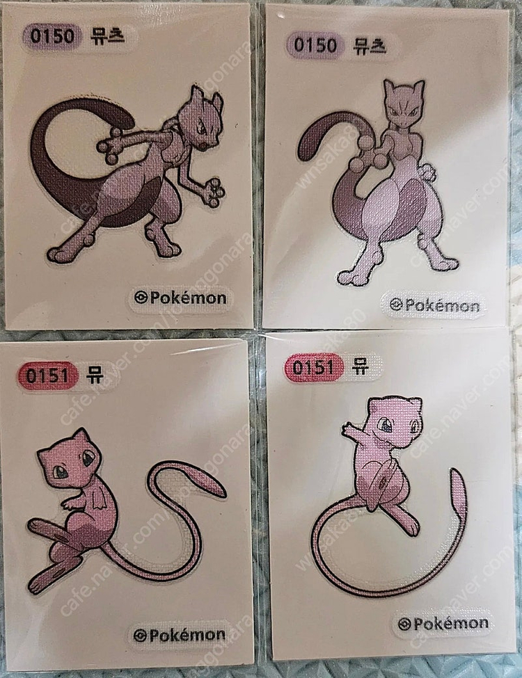 포켓몬 시즌2 뮤 뮤츠 검은레쿠쟈 띠부씰 판매해요 이미지