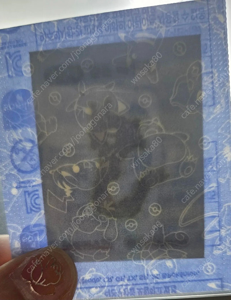 포켓몬 시즌2 뮤 뮤츠 검은레쿠쟈 띠부씰 판매해요 이미지