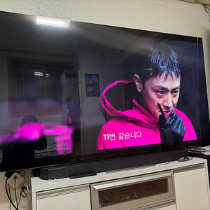 KQ75QNF900FXKR 판매합니다 필독