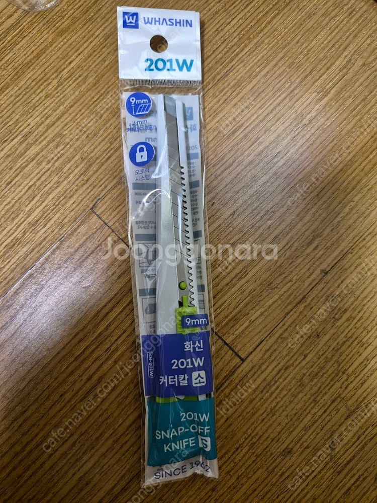 문구 형광펜 5컬러, 커터칼, 수정테이프, 제침기,포스...--6