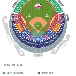 2025.05.31(토) 17:00 LG VS 삼성 외야 407블럭 단석