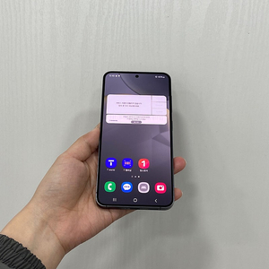 88278 갤럭시S24 블랙 256GB A급 부산 중고폰 팝니다 51만원