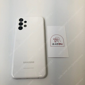 (양산중고폰) 02912 갤럭시A13 (A135) 화이트 64GB 판매합니다. 9만원