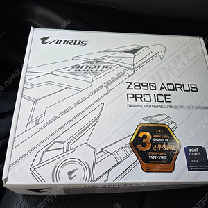 기가바이트 z890 aorus pro ice 팝니다.