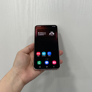 39363 갤럭시S22 핑크 256GB A급 부산 중고폰 팝니다 27만원