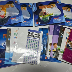 폴리교재 1년치, waverider,mariner 세트 택포4만