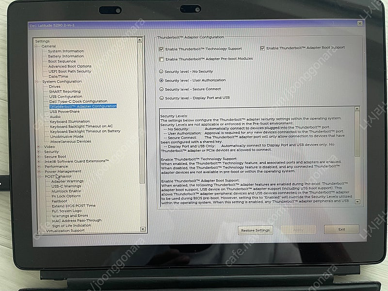 델 latitude 5290 2 in 1 usb c 도킹--2