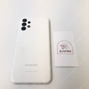 (양산중고폰) 02913 갤럭시A13 (A135) 화이트 64GB 판매합니다. 9만원