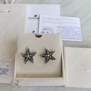 스와로브스키 광고제품 불가사리 귀걸이 작년현대 거의새것 SWAROVSKI