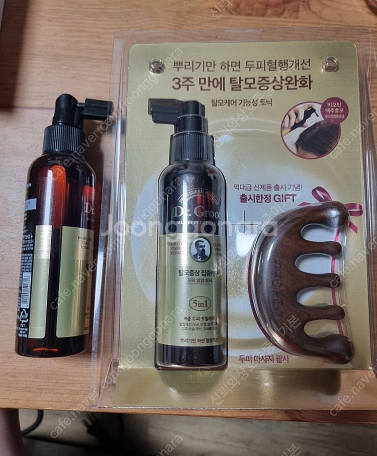 새상품 탈모증상 완화 두피토닉 2개와 괄사 미사지기--0