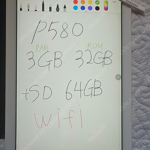 갤럭시탭 A6 with s pen P580 s급