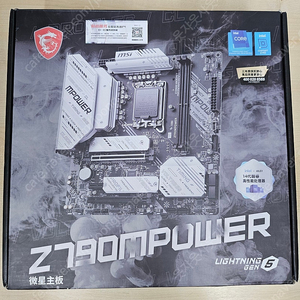 msi z790 mpower 메인보드 팝니다