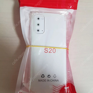 S20 범퍼투명 젤리케이스 2개씩 4천원에 저렴하게 팝니다~