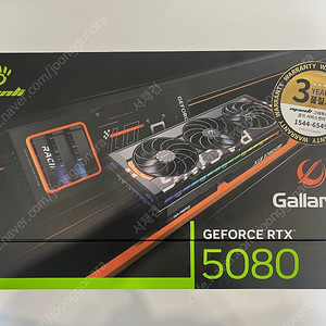 만리 RTX 5080 가야르도 16G 그래픽카드