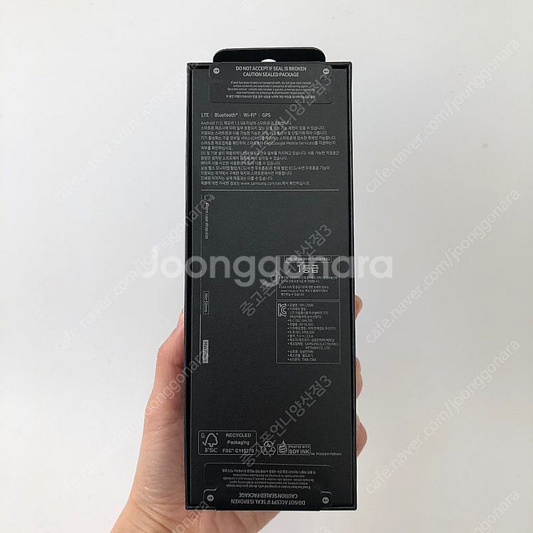 (양산중고폰) 83642 갤럭시워치울트라 (L705) ...--2