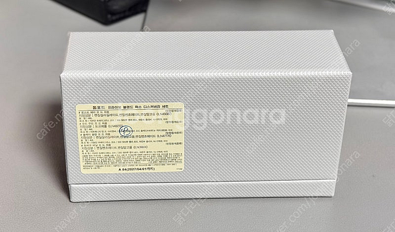 톰포드 프라이빗블렌드 럭스 edp 디스커버리세트 국문택--3