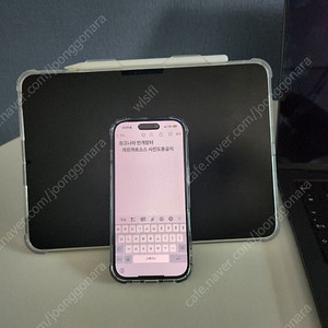 아이패드프로11M4칩WIFI256GB스페이스블랙