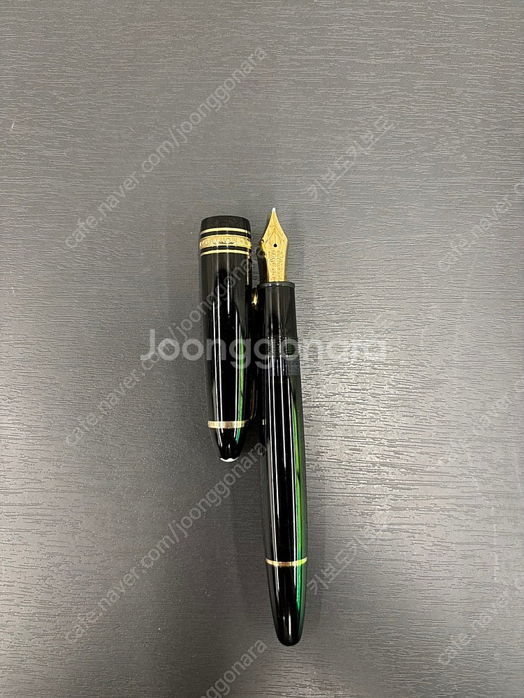 판완--2
