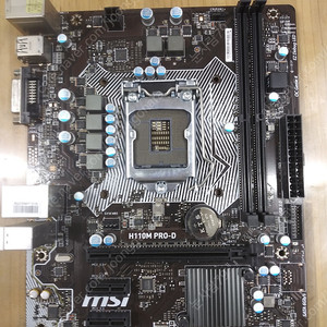 MSI H110M PRO-D