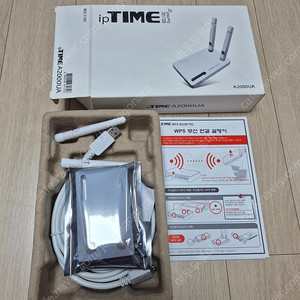 아이피타임 A2000UA-4dBi 무선 랜카드 팝니다. (새상품)