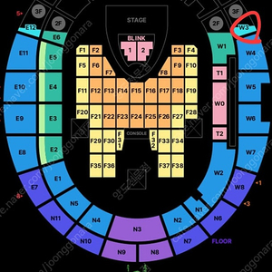 블랙핑크 콘서트(일) 막콘 시제석 W3구역 1석 양도