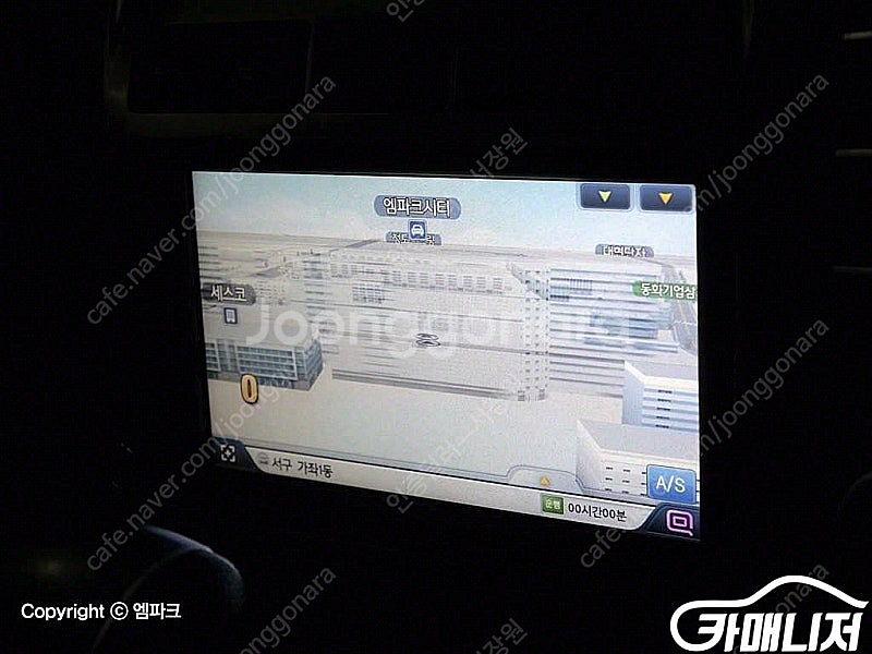 [소형화물][냉동탑]포터2 슈퍼캡/초장축/(CRDi) ...--9