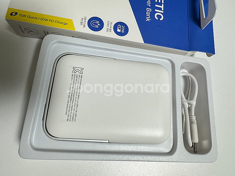 베로맥 5000mAh 맥세이프 지원 유/무선 보조배터리...--1