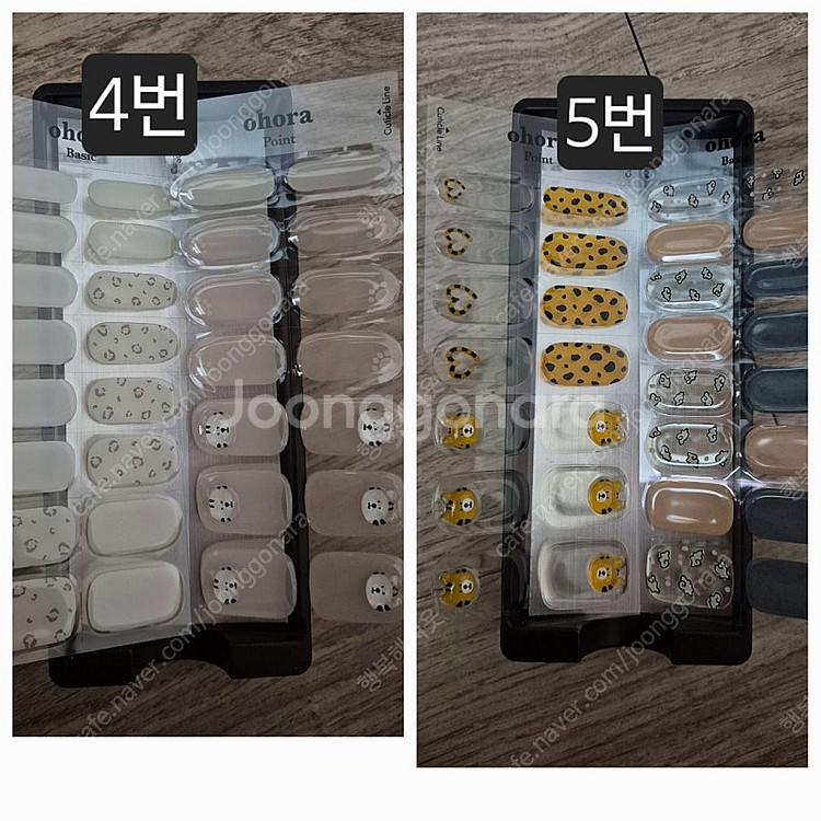 오호라 젤네일,페디,젤램프--1