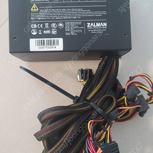 시소닉 600w 파워