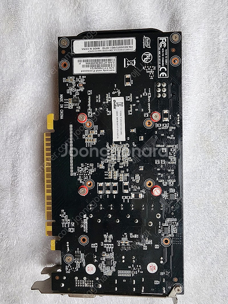 emtek gtx-1050ti--4