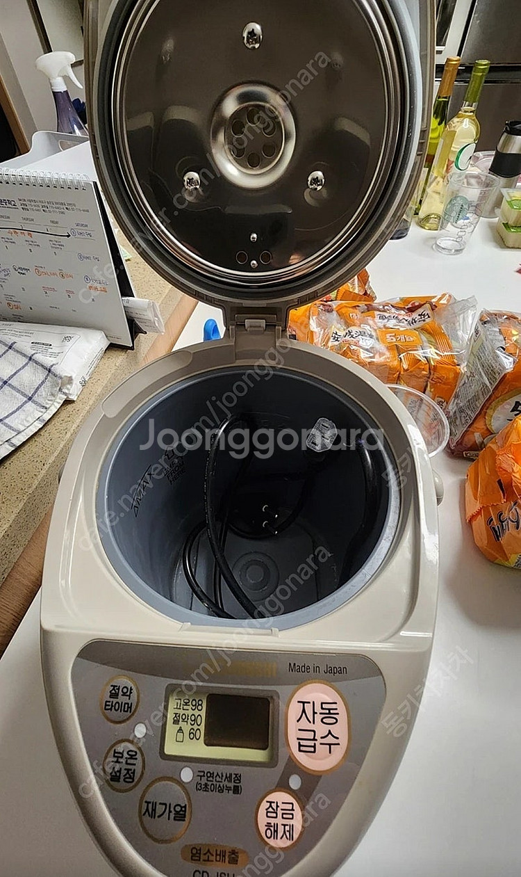 죠지루시 전기포트--1