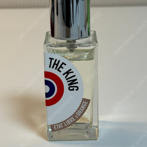 에따 리브르 도랑쥬 엑시트더킹 오드퍼퓸 50ml 국문택