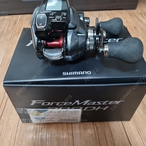 전동릴및 한치로드 몇점 올립니다