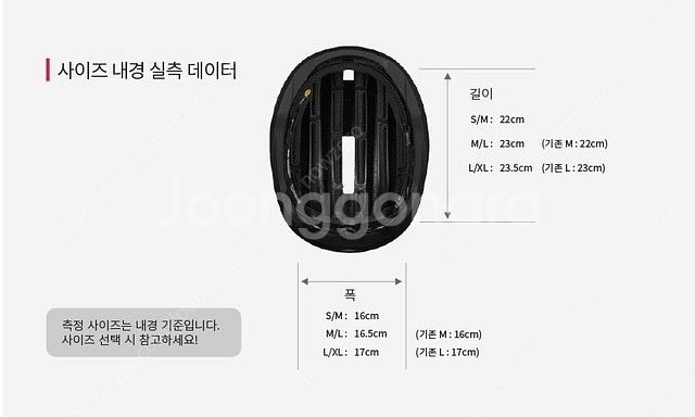 펠코너 2Vi Aero Mips 에어로 밉스 헬멧 S/...--3