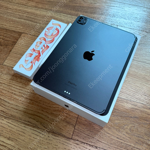 아이패드 프로 11인치 m4 256g 셀룰러+애플펜슬프로