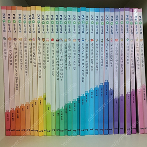 아람 경제특공대 부록 2개 미사용, 본박스에 넣어드림