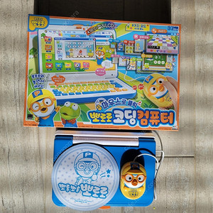 뽀로로 코딩 컴퓨터 뽀로로 노트북