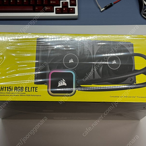 커세어 H115i ELITE RGB 올인원 수랭 쿨러