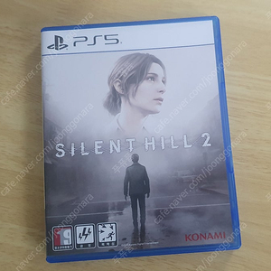 PS5) 사일런트힐2