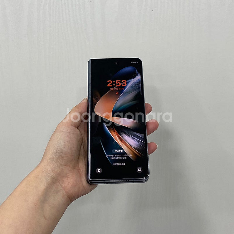 94169 갤럭시Z폴드4 512GB 그레이그린 부산 중...--3