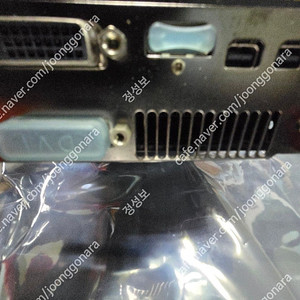 기가바이트 라데온 hd6950 팝니다