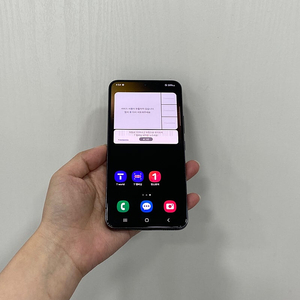 42718 갤럭시S22 블랙 256GB 부산 중고폰 팝니다 22만원