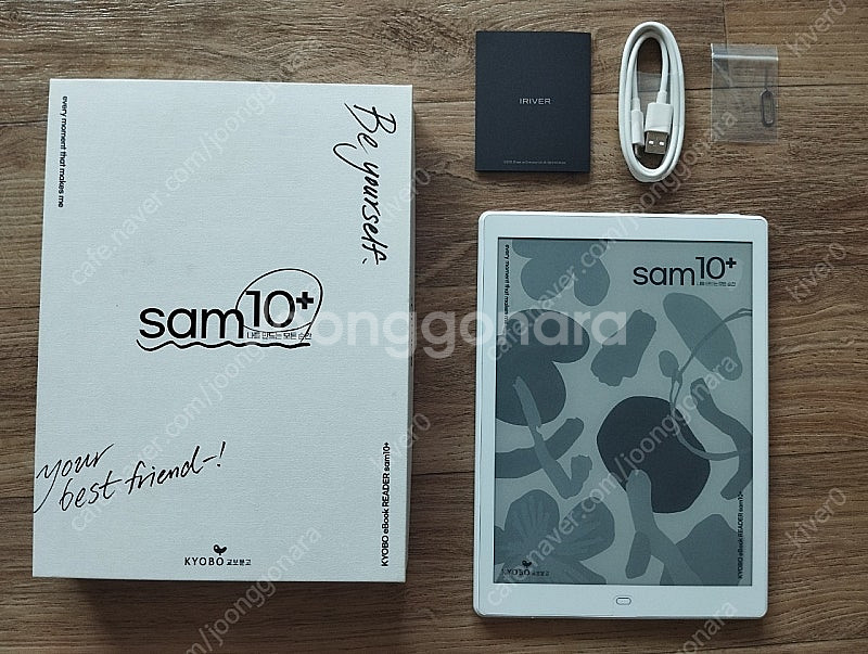 교보 sam10+ (반값택포17만)--0